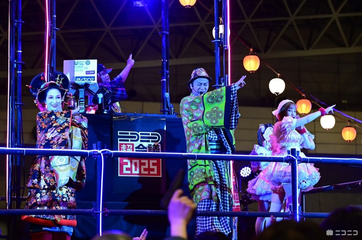 niconico 超會議 2026