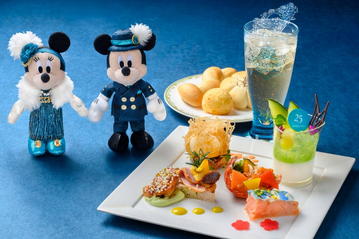 Merchandise Edisi Terbatas Peringatan 25 Tahun Tokyo DisneySea Souvenir Jubilee Gala