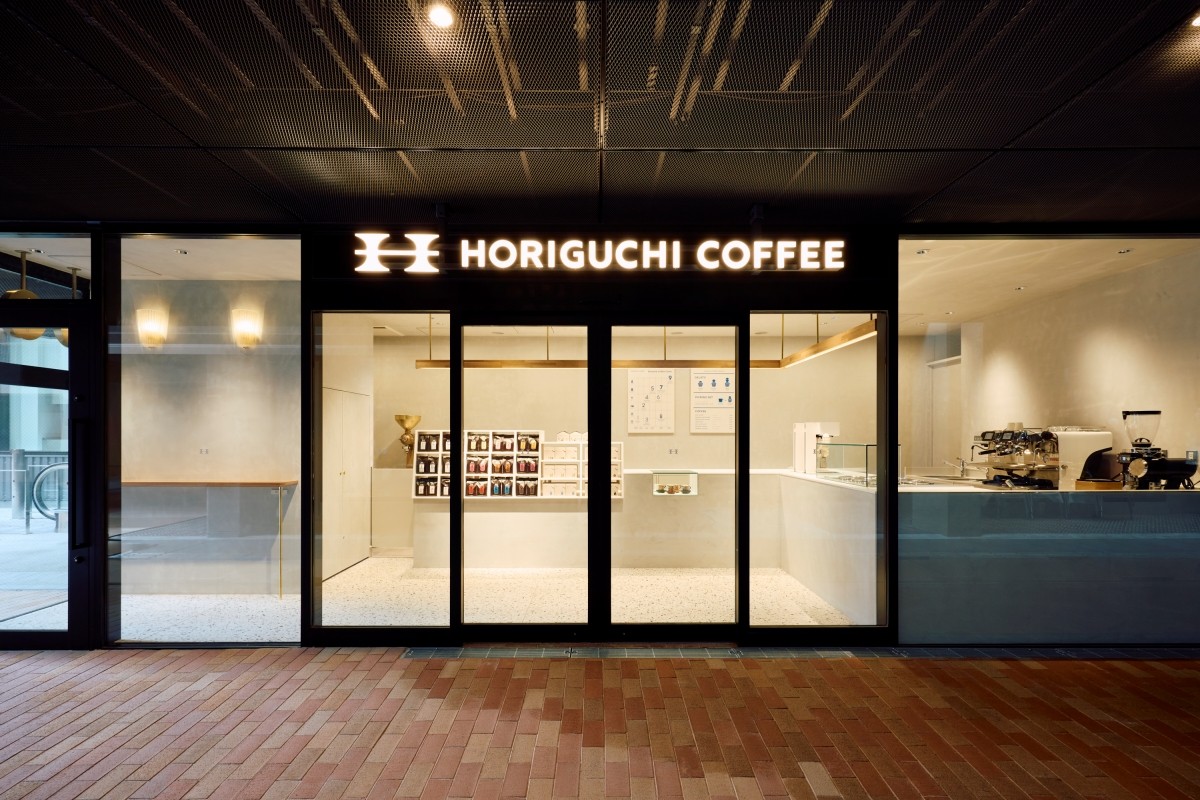 HORIGUCHI COFFEE & GELATO