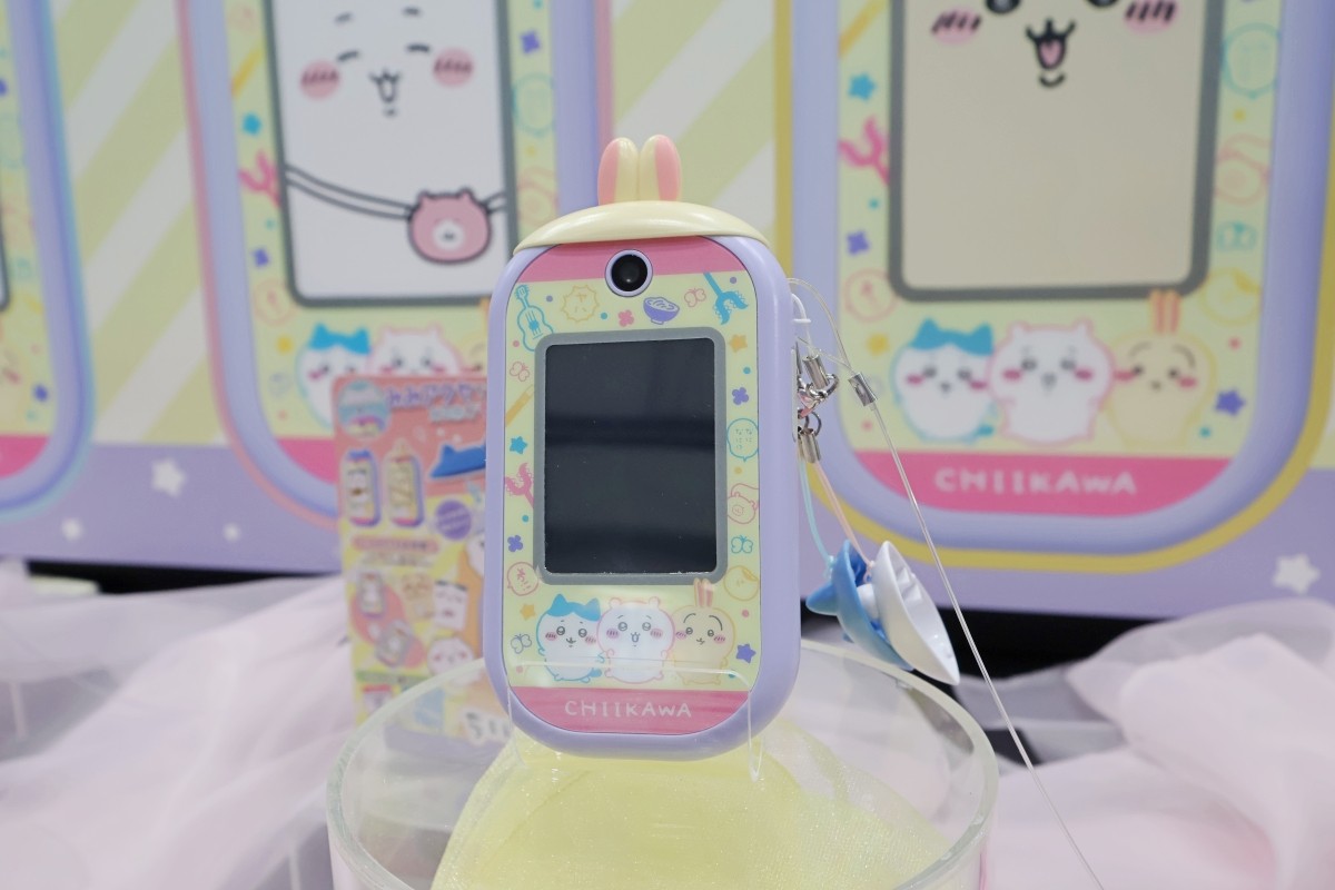 Chiikawa Phone.