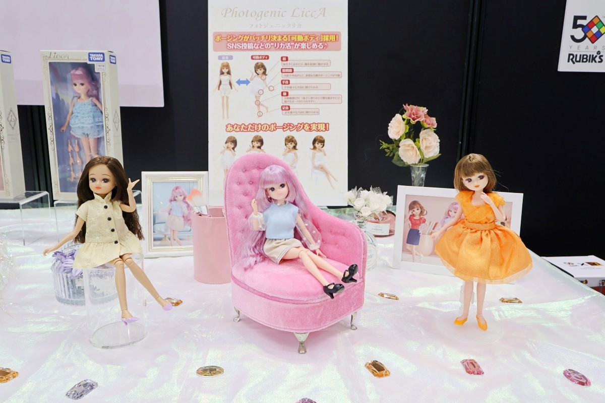  Kidalt Toy Licca-chan ซีรีย์ถ่ายรูป Licca