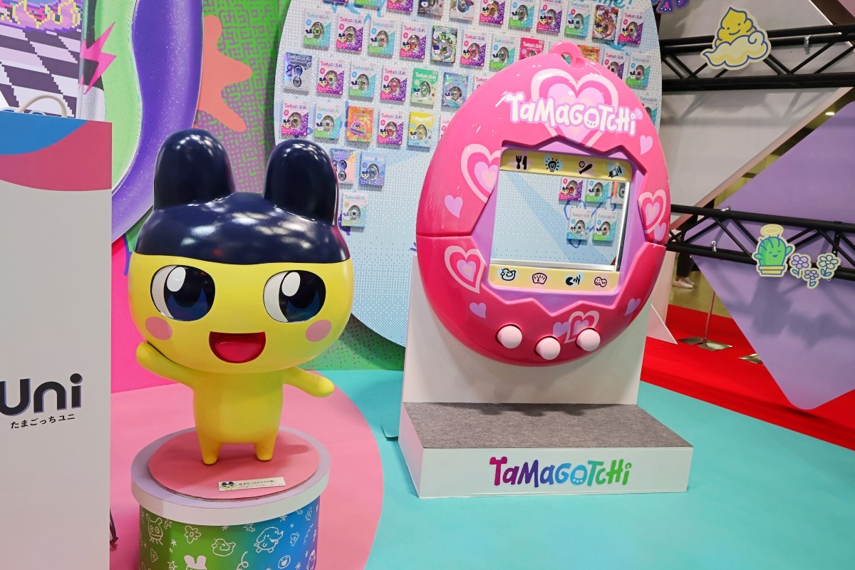 Tamagotchi.