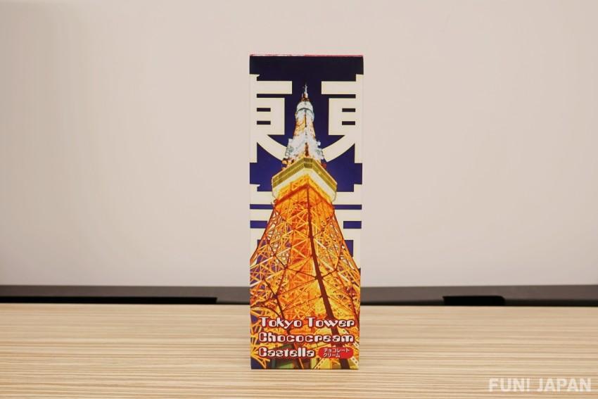 Tokyo Tower Oleh-oleh Camilan Manis Klasik Populer Rekomendasi