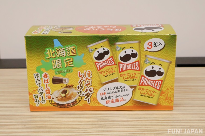 Hokkaido, Bandara New Chitose, Suvenir, Hokkaido Limited Pringles