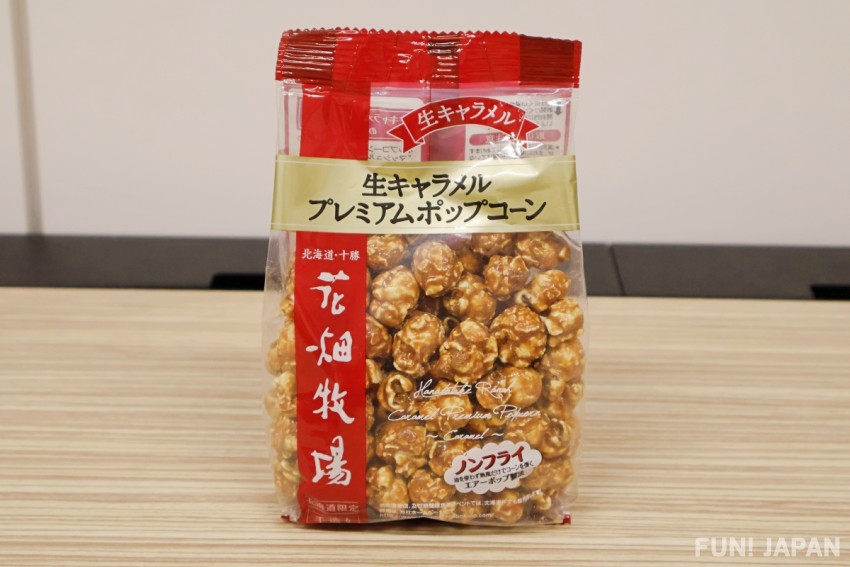 Hokkaido, Bandara New Chitose, Suvenir, Hanabatake Farm Fresh Caramel Popcorn (Nama Caramel)