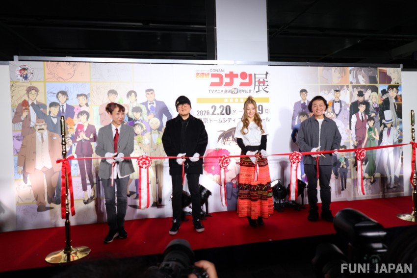 名偵探柯南 展覽會 電視動畫 30週年 報導
