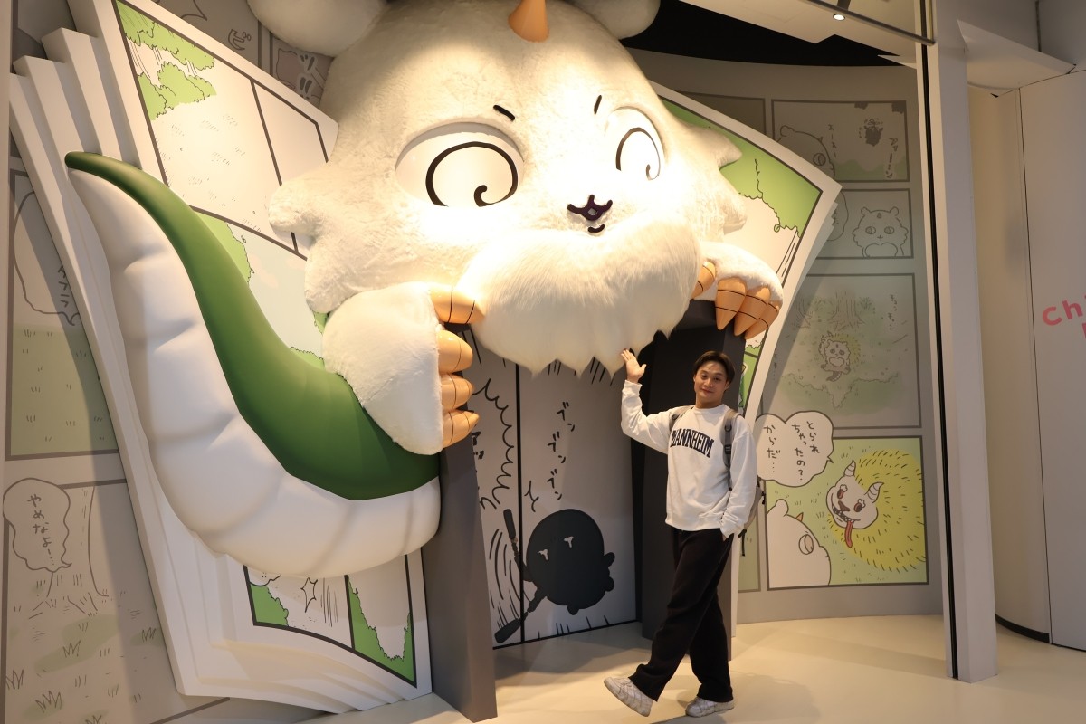 ไฮไลท์ สินค้าแนะนำ ทักทาย Chiikawa Park โตเกียว อิเคะบุคุโระ