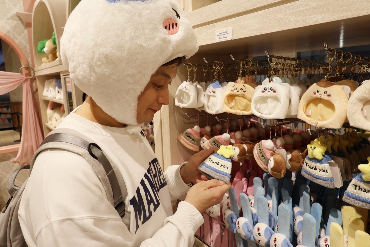 ไฮไลท์ Chiikawa Park โตเกียว อิเคะบุคุโระ สินค้าแนะนำ ทักทาย