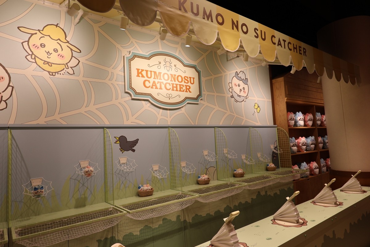 ไฮไลท์ Chiikawa Park โตเกียว อิเคะบุคุโระ สินค้าแนะนำ ทักทาย