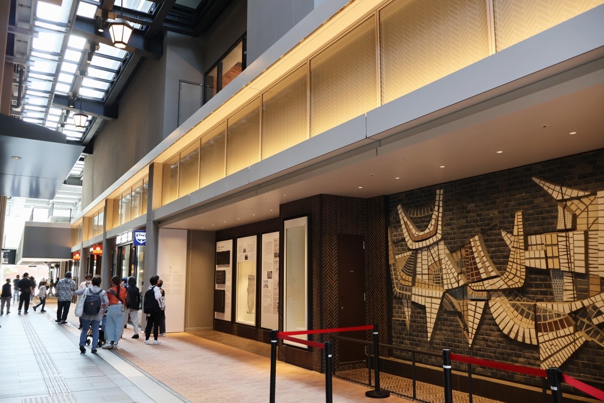 BASEGATE Yokohama Kannai