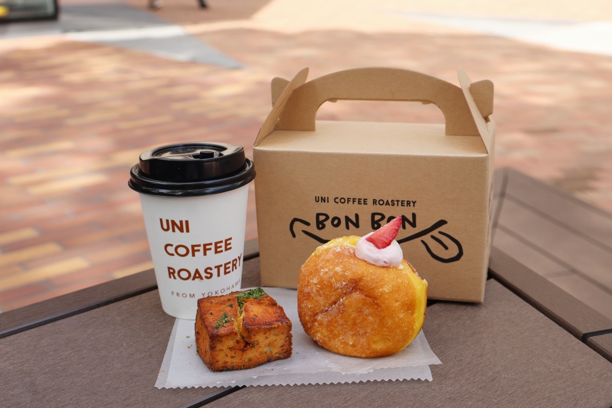 BASEGATE Yokohama Kannai Ẩm thực Cà phê Donut UNI COFFEE