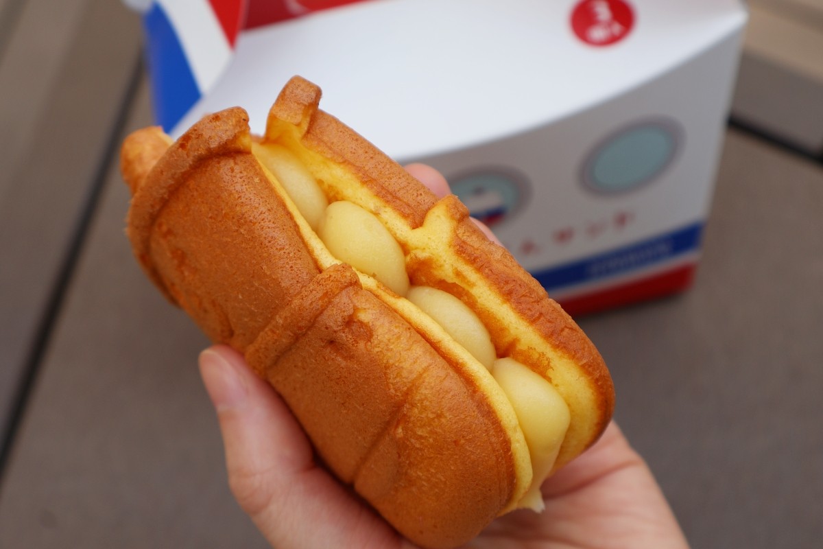 BASEGATE Yokohama Kannai Sân vận động Yokohama Harbor Bánh sandwich Harbor-kun