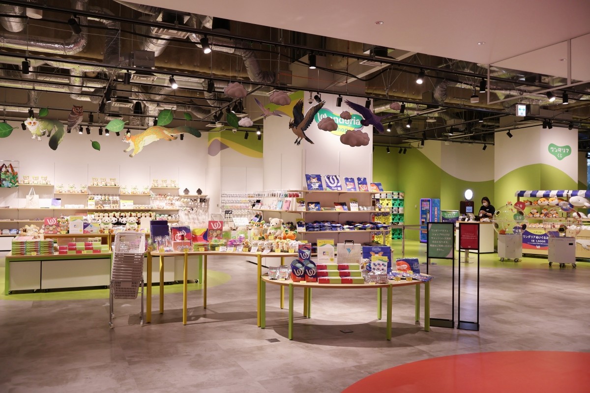 Wandaria Shop - Đồ lưu niệm động vật