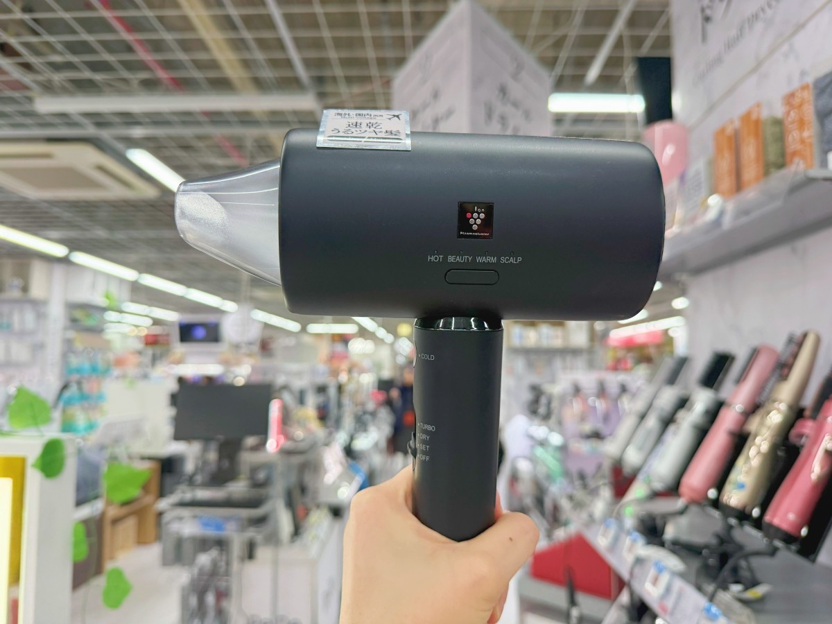 Japan Hair Dryer Manufacturer Recommendation Comparison List BicCamera Coupon SHARP 