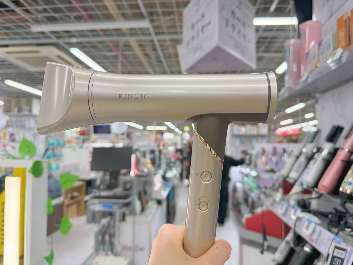Japan hair dryer manufacturer recommended comparison list Bic Camera coupon KINUJO
