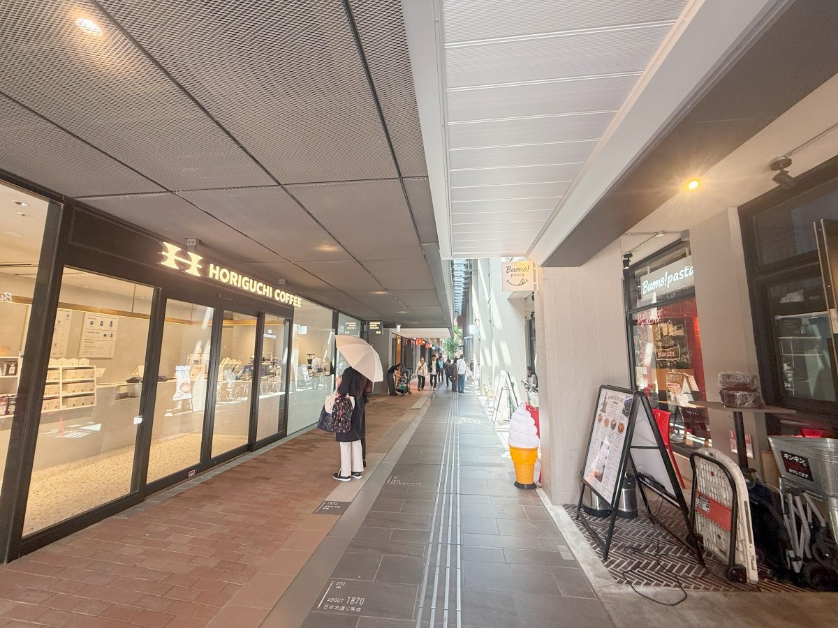 BASEGATE Yokohama Kannai