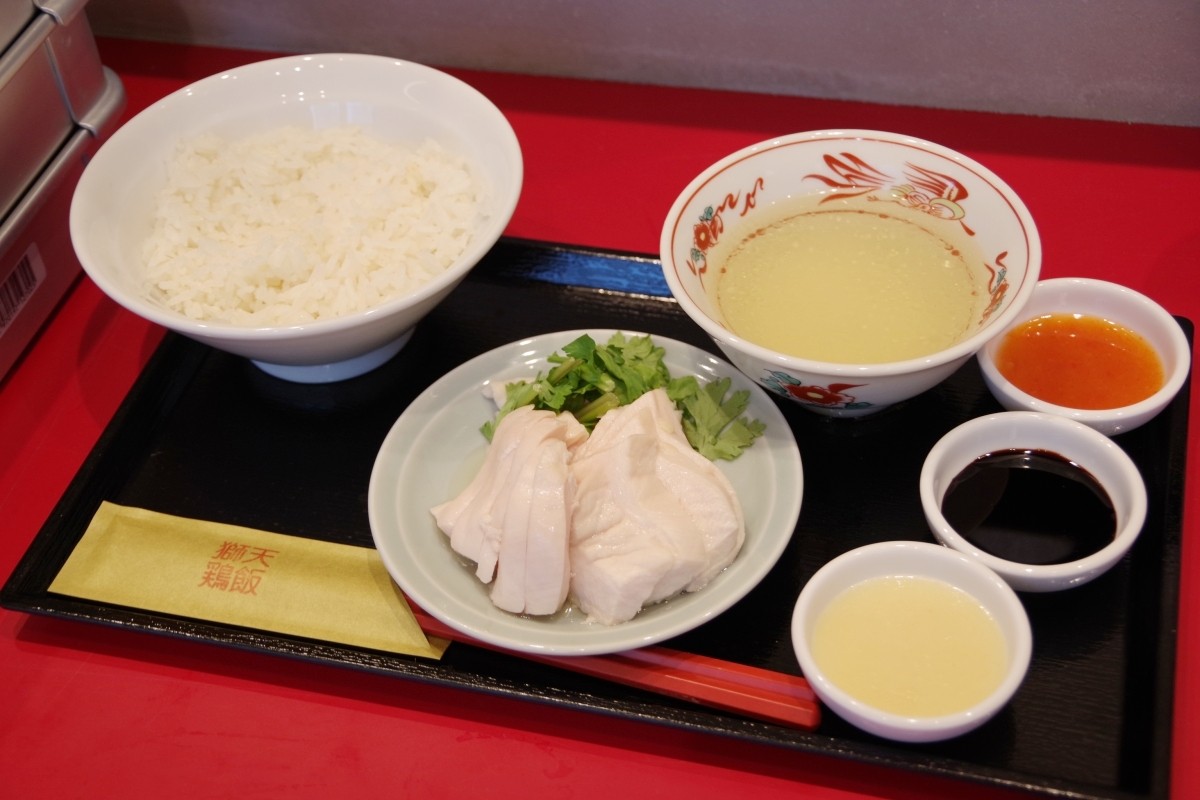 獅天雞飯ロクノイチ トフロム八重洲 餐廳 午市 晚市