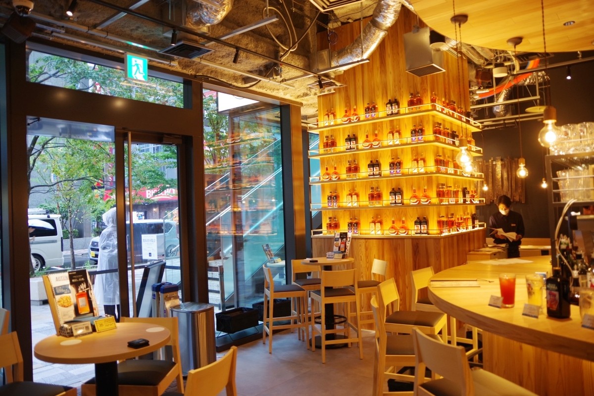 八重洲Highball Bar To From Yaesu 餐廳 午餐 晚餐