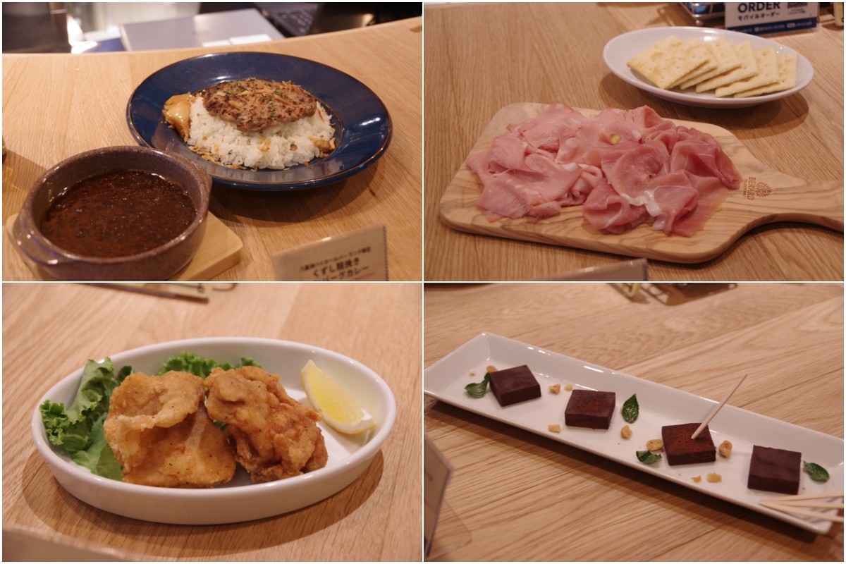 八重洲Highball Bar To From Yaesu 餐廳 午餐 晚餐
