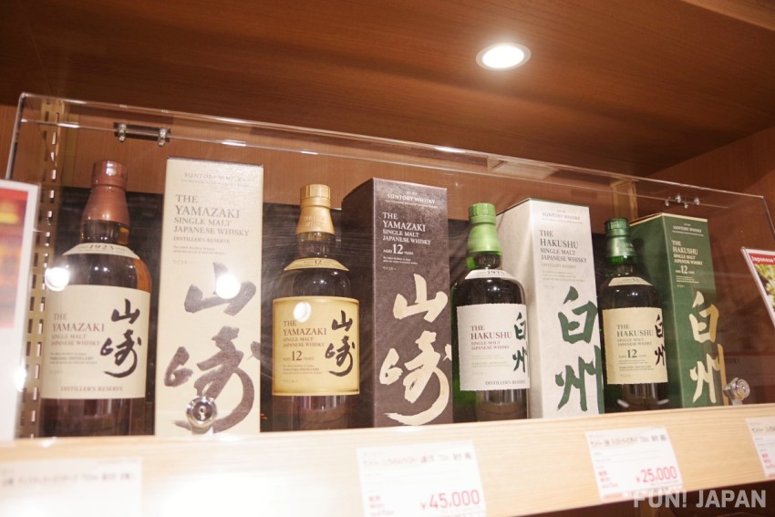 LAOX Grand Stage Tokyo Shinjuku Whisky Oleh-oleh