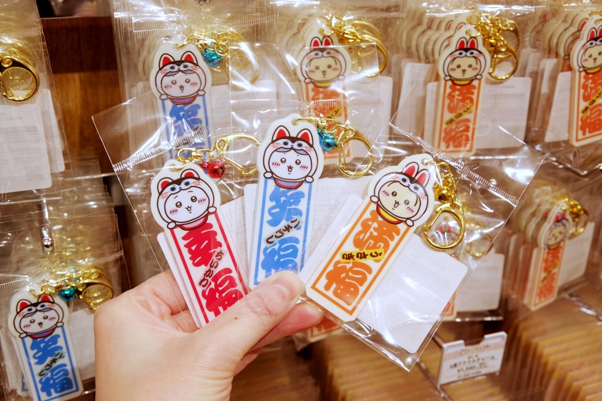 Chikawa Mogu Mogu Honpo Kawagoe Store ของที่ระลึกแนะนำ Sweets Limited