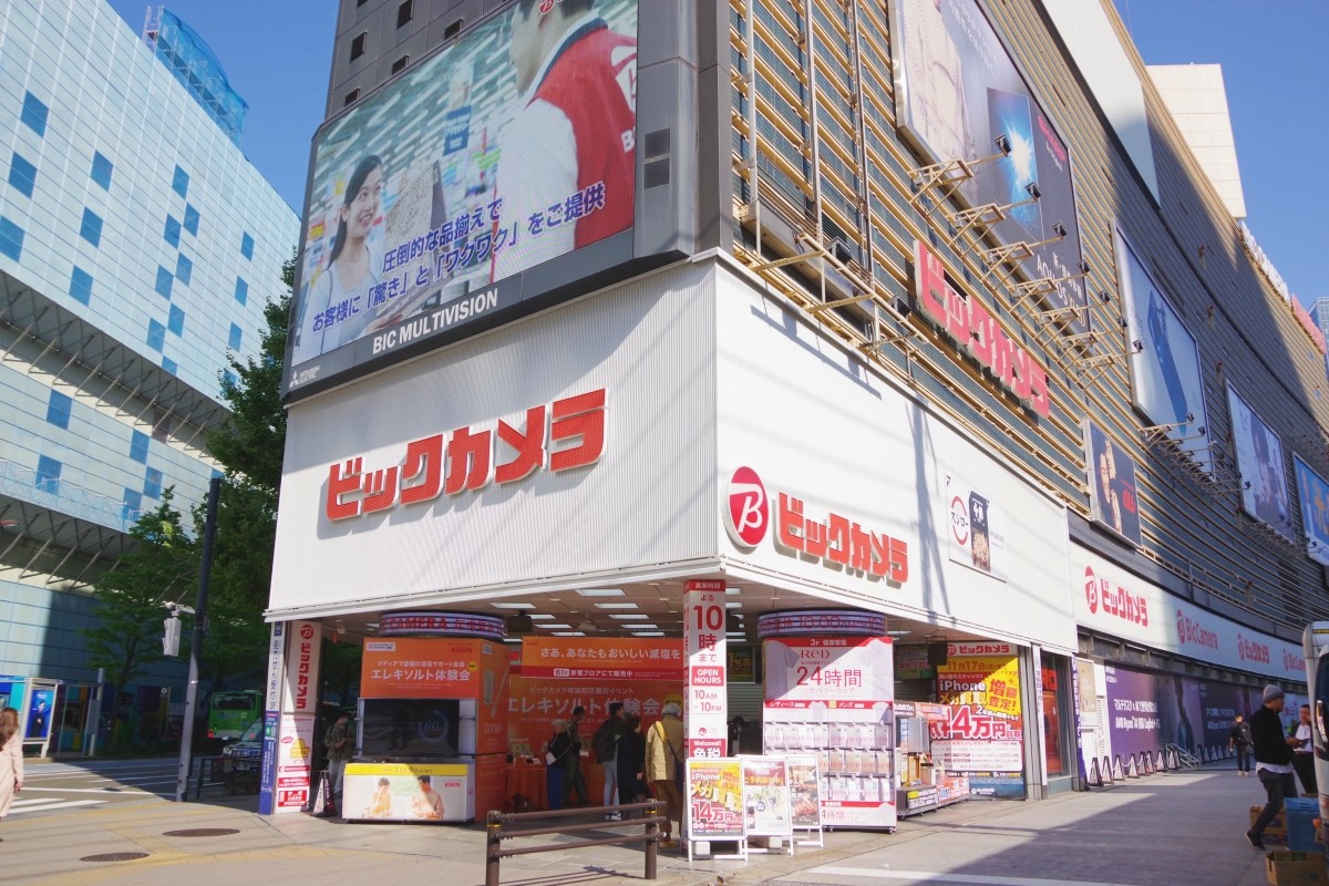 Japan Hair Dryer Manufacturer Recommendation Comparison List BicCamera Coupon Panasonic YA-MAN ReFa KINUJO SHARP 