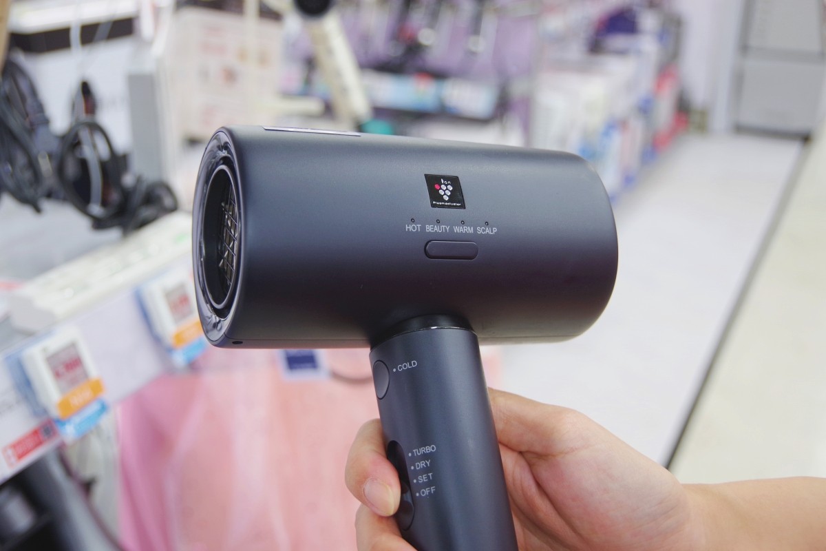 Japan Hair Dryer Manufacturer Recommendation Comparison List BicCamera Coupon SHARP 