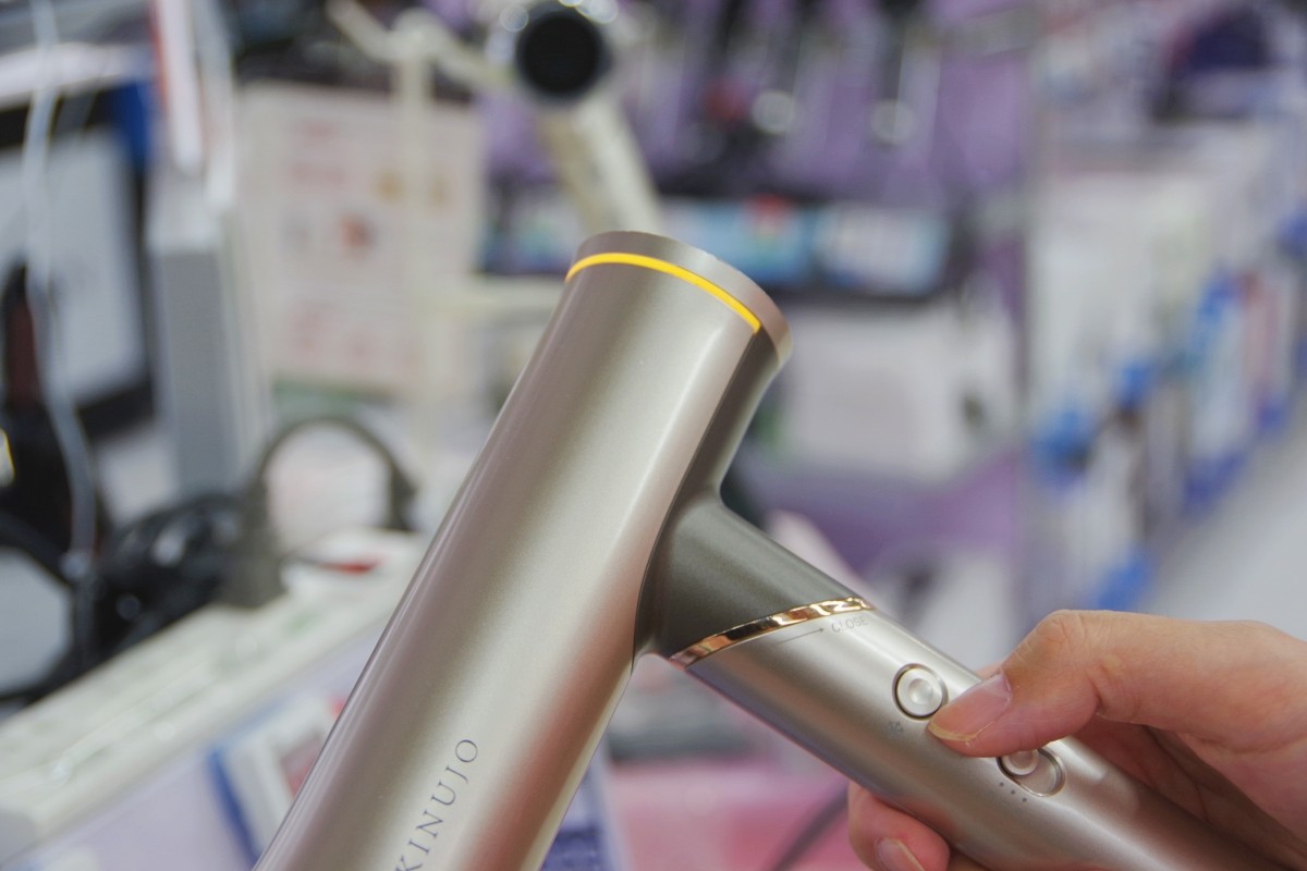 Japan Hair Dryer Manufacturer Panasonic YA-MAN ReFa KINUJO SHARP Recommended Comparison List BicCamera Coupon