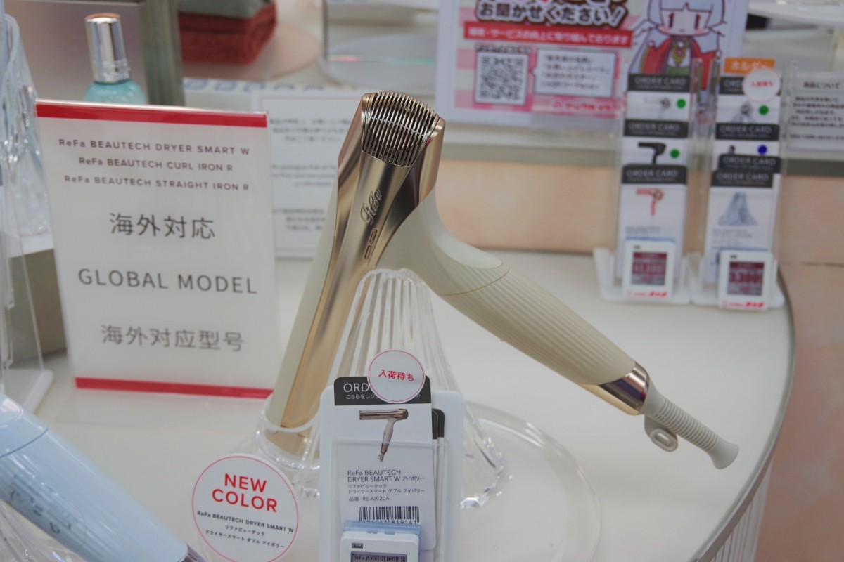 Japan Hair Dryer Manufacturer Panasonic YA-MAN ReFa KINUJO SHARP Recommended Comparison List BicCamera Coupon