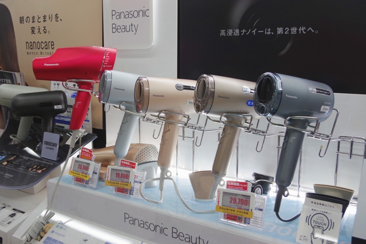 Japan Hair Dryer Manufacturer Panasonic YA-MAN ReFa KINUJO SHARP Recommended Comparison List BicCamera Coupon