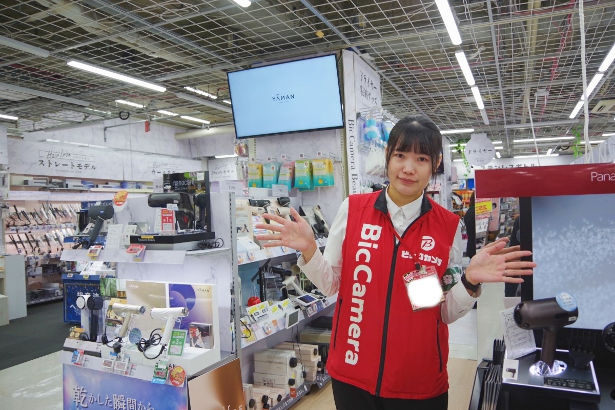 ของฝากญี่ปุ่น ช้อปปิ้ง ขนม ยา เหล้า เครื่องเขียน เครื่องใช้ไฟฟ้า Bic Camera คูปอง ส่วนลด