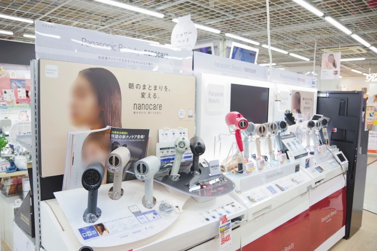 日本 伴手禮 購物 零食 藥 酒 文具 家電 BicCamera 優惠券 折扣 化妝品