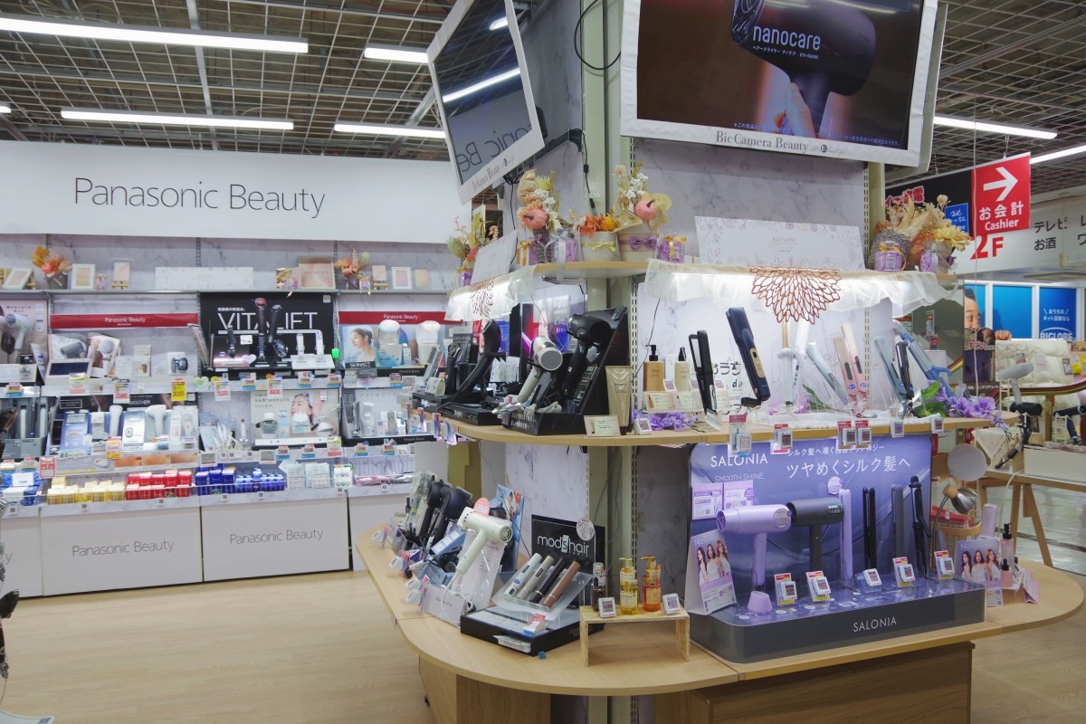 日本 手信 購物 零食 藥 酒 文具 家電 BicCamera 優惠券 折扣 化妝品