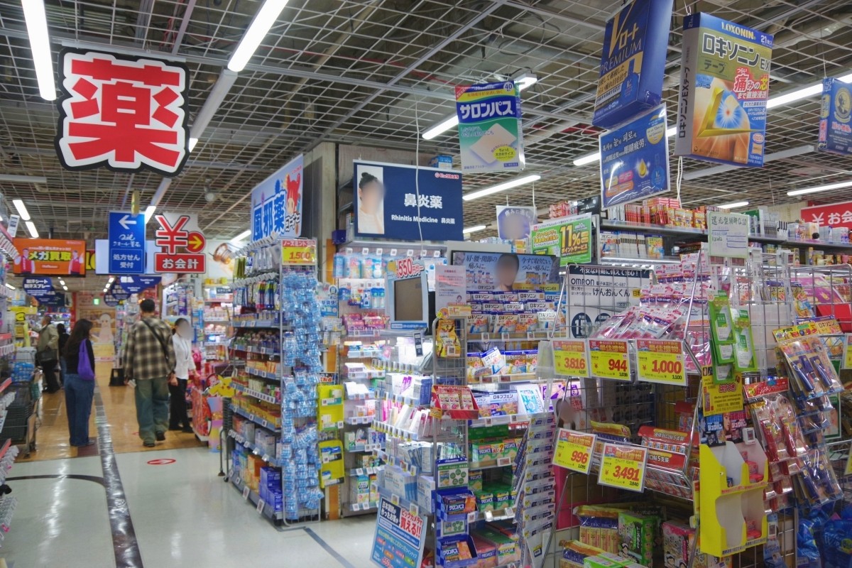 日本 伴手禮 購物 零食 藥 酒 文具 家電 BicCamera 優惠券 折扣 化妝品