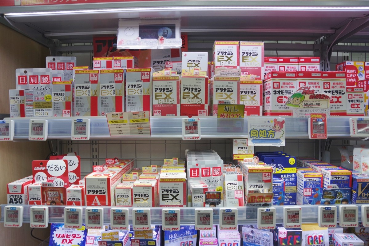 ญี่ปุ่น ของฝาก ช้อปปิ้ง ขนม ยา เหล้า เครื่องเขียน เครื่องใช้ไฟฟ้า Bic Camera คูปอง ส่วนลด เครื่องสำอาง