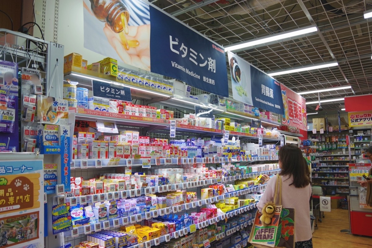 日本 手信 購物 零食 藥 酒 文具 家電 BicCamera 優惠券 折扣 化妝品