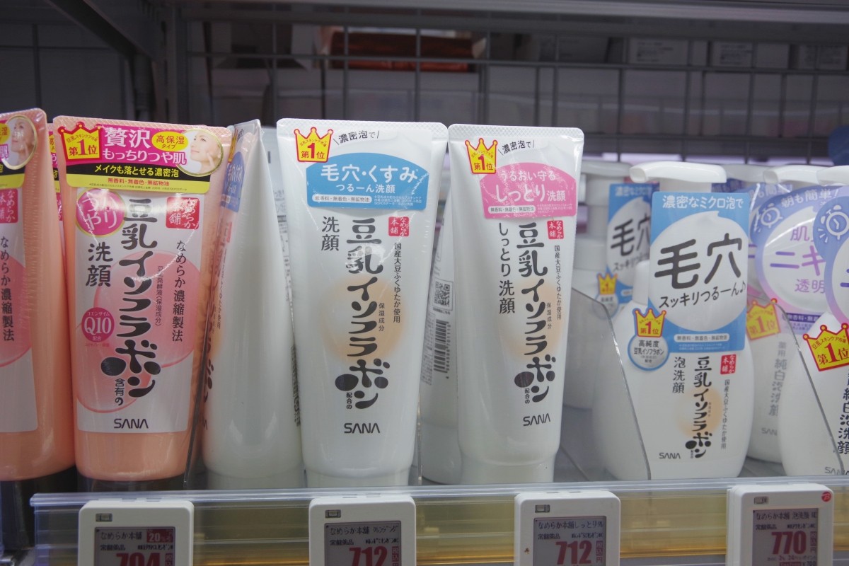 ญี่ปุ่น ของฝาก ช้อปปิ้ง ขนม ยา เหล้า เครื่องเขียน เครื่องใช้ไฟฟ้า Bic Camera คูปอง ส่วนลด เครื่องสำอาง