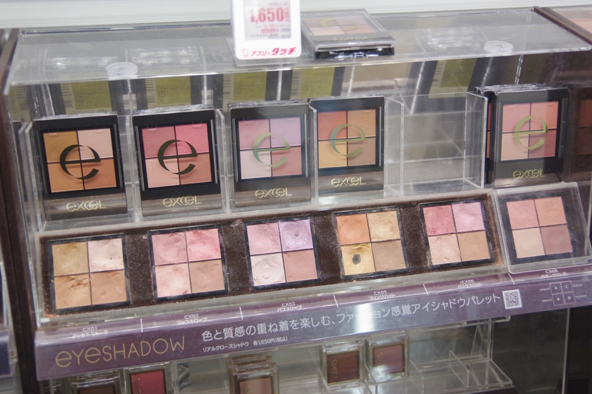 日本 伴手禮 購物 零食 藥品 酒 文具 家電 BicCamera 優惠券 折扣 美妝