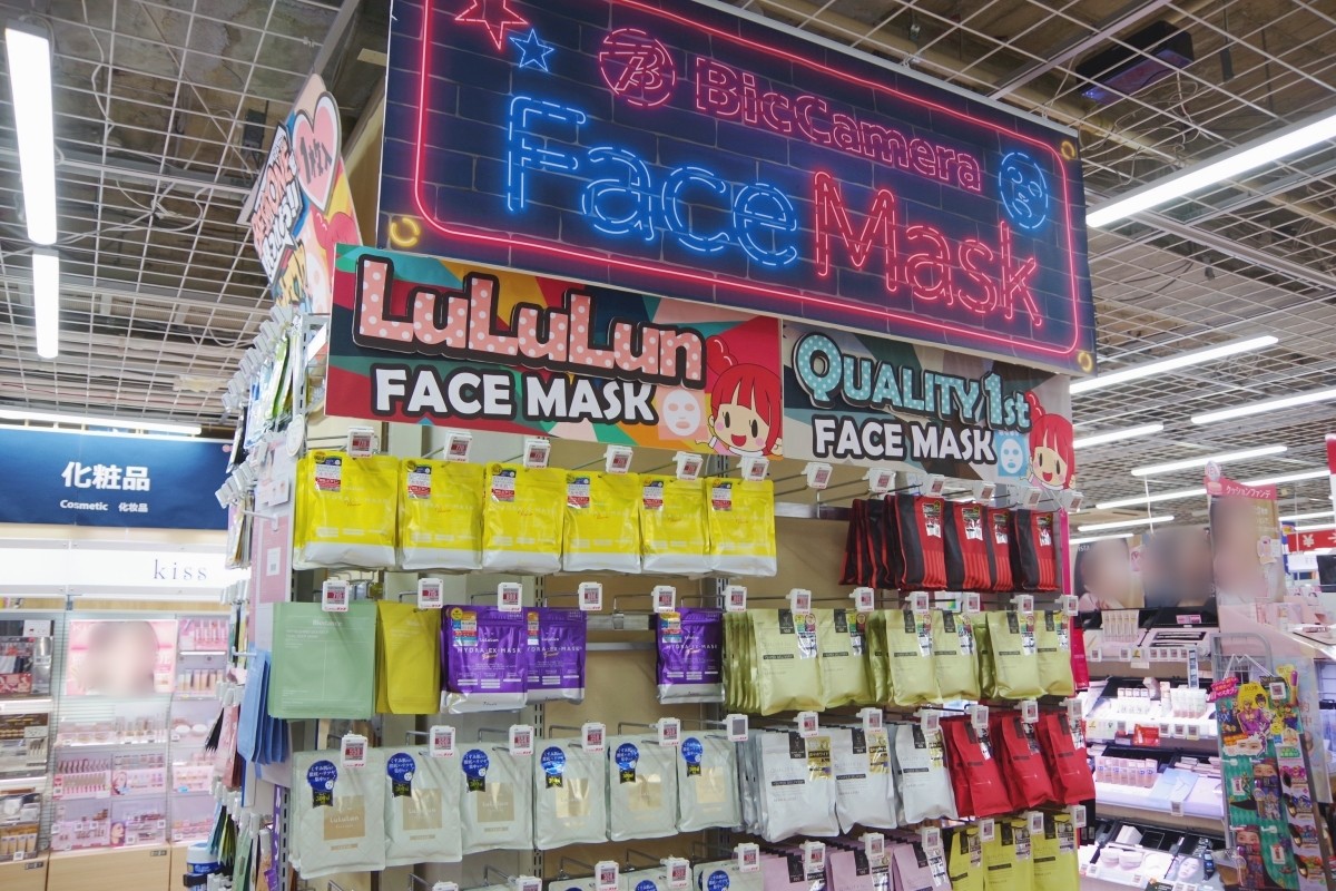 Nhật Bản Quà lưu niệm Mua sắm Bánh kẹo Thuốc Rượu Văn phòng phẩm Đồ điện tử BicCamera Coupon Giảm giá