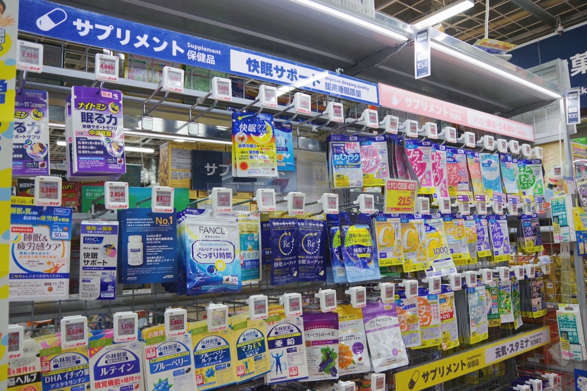 Japan Souvenirs Shopping Sweets Medicine Alcohol Stationery Electronics BicCamera Coupon Discount