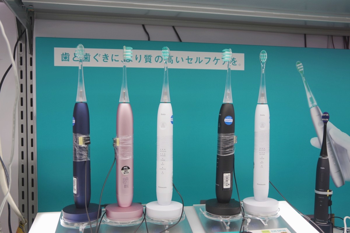 ビックカメラ 有楽町店 家電 美容 ドライヤー