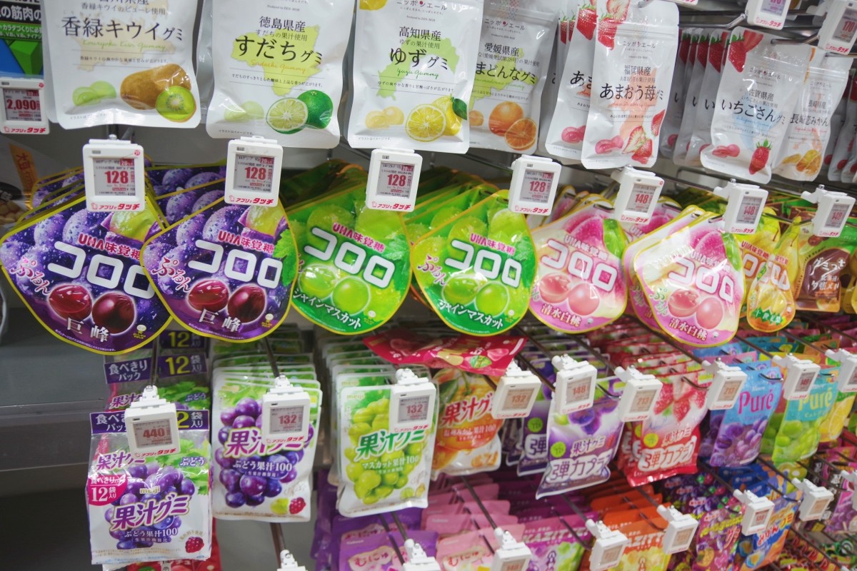 Japan Souvenirs Shopping Sweets Medicine Alcohol Stationery Electronics BicCamera Coupon Discount