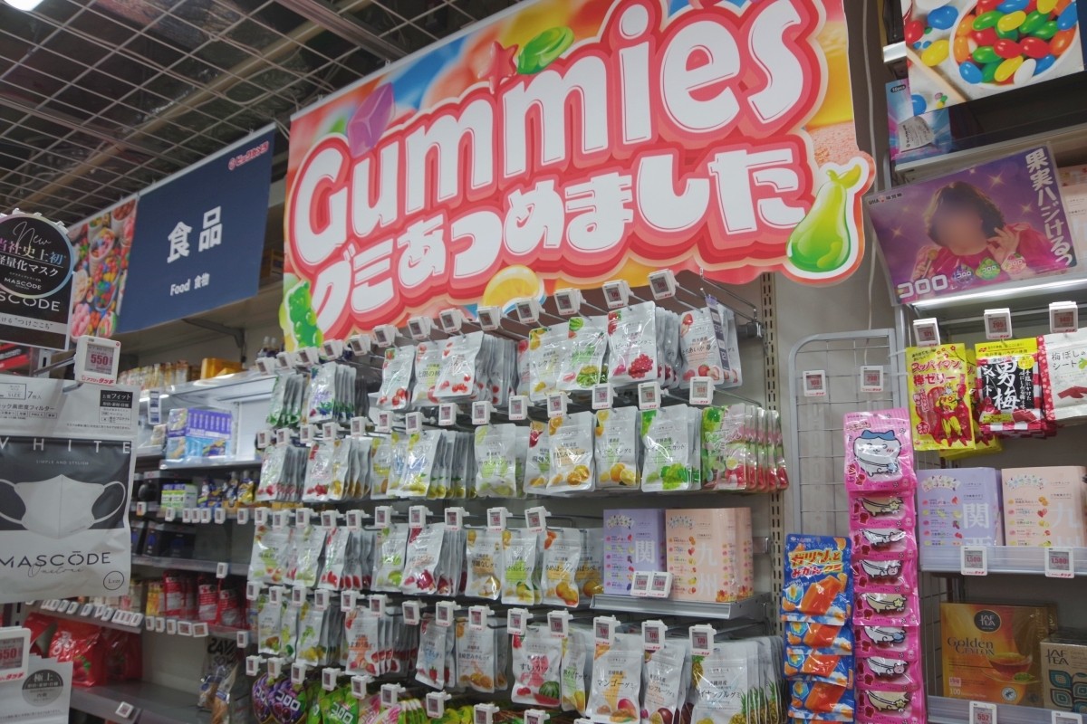 ビックカメラ お菓子 お土産 有楽町店