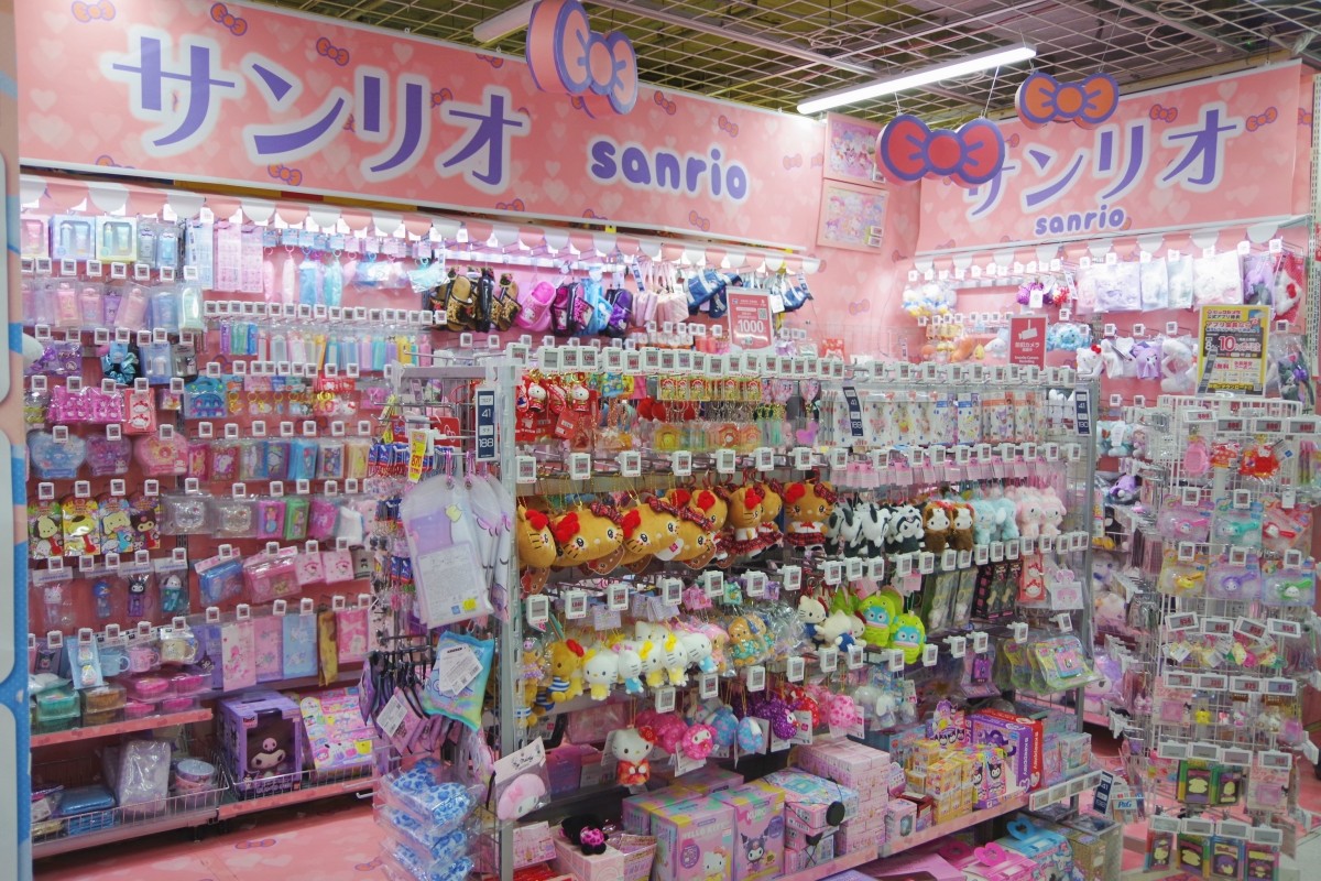 ของฝากญี่ปุ่น ช้อปปิ้ง ขนม ยา เหล้า เครื่องเขียน เครื่องใช้ไฟฟ้า Bic Camera คูปอง ส่วนลด เครื่องสำอาง