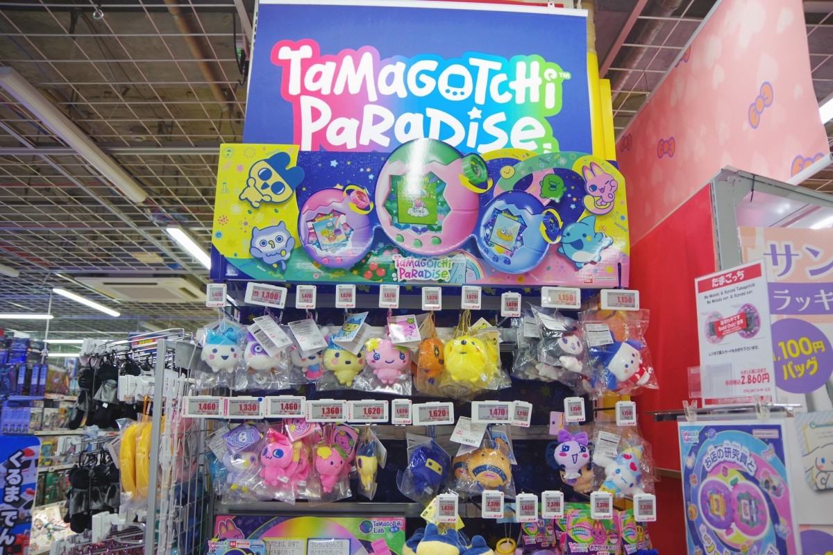 ของฝากญี่ปุ่น ช้อปปิ้ง ขนม ยา เหล้า เครื่องเขียน เครื่องใช้ไฟฟ้า Bic Camera คูปอง ส่วนลด เครื่องสำอาง