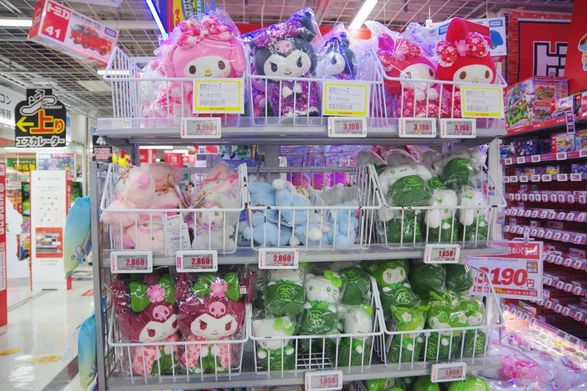 ของฝากญี่ปุ่น ช้อปปิ้ง ขนม ยา เหล้า เครื่องเขียน เครื่องใช้ไฟฟ้า Bic Camera คูปอง ส่วนลด เครื่องสำอาง