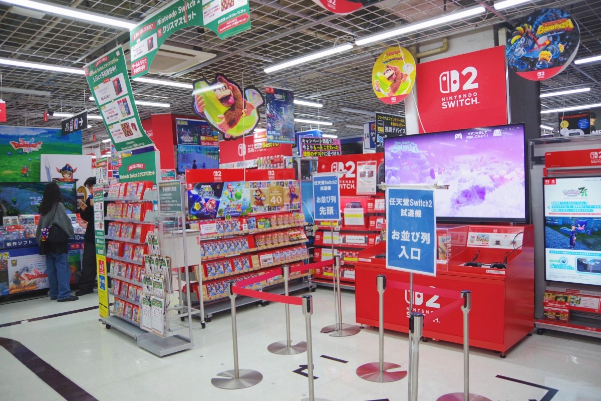 ของฝากญี่ปุ่น ช้อปปิ้ง ขนม ยา เหล้า เครื่องเขียน เครื่องใช้ไฟฟ้า Bic Camera คูปอง ส่วนลด เครื่องสำอาง