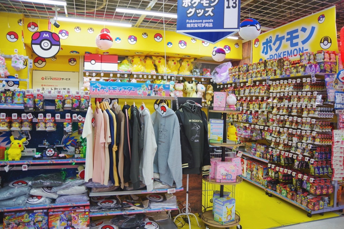 ของฝากญี่ปุ่น ช้อปปิ้ง ขนม ยา เหล้า เครื่องเขียน เครื่องใช้ไฟฟ้า Bic Camera คูปอง ส่วนลด เครื่องสำอาง