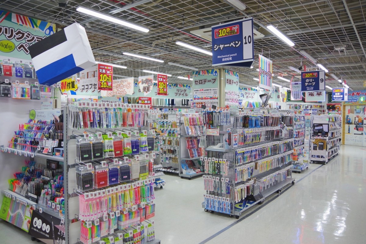 ญี่ปุ่น ของฝาก ช้อปปิ้ง ขนม ยา เหล้า เครื่องเขียน เครื่องใช้ไฟฟ้า Bic Camera คูปอง ส่วนลด เครื่องสำอาง