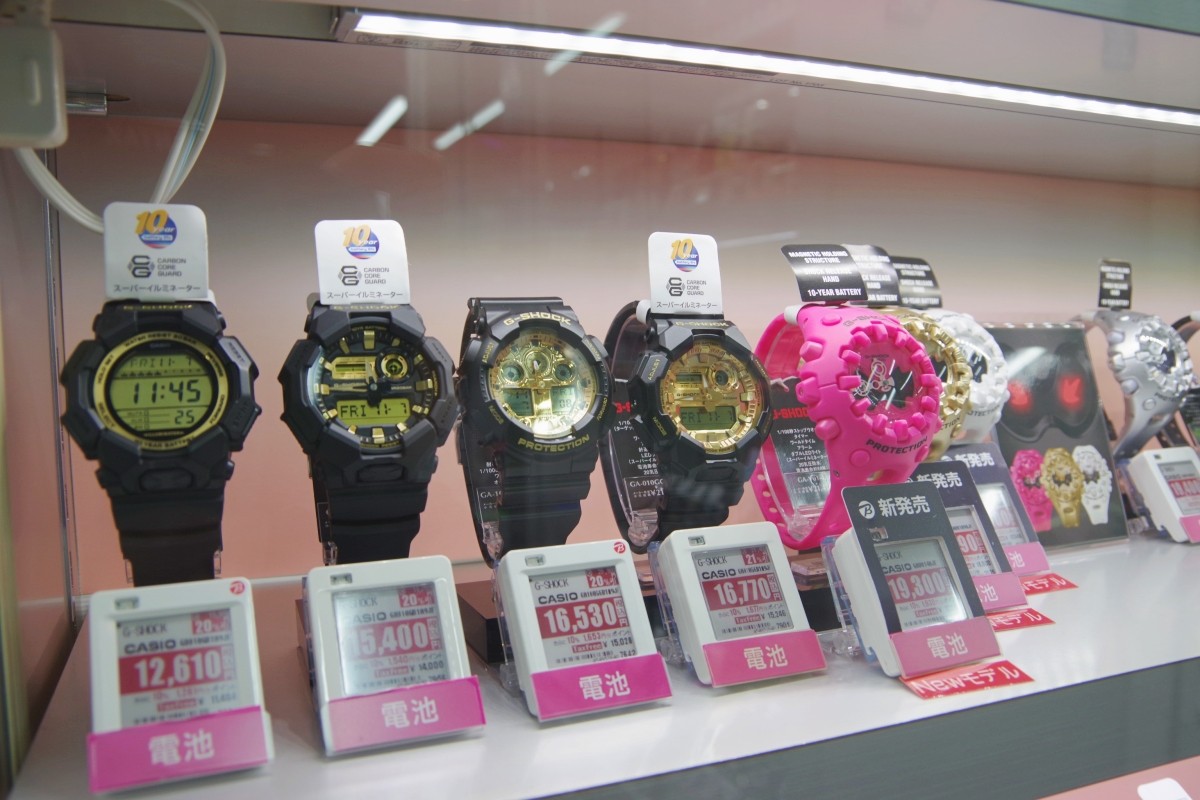 ญี่ปุ่น ของฝาก ช้อปปิ้ง ขนม ยา เหล้า เครื่องเขียน เครื่องใช้ไฟฟ้า Bic Camera คูปอง ส่วนลด เครื่องสำอาง